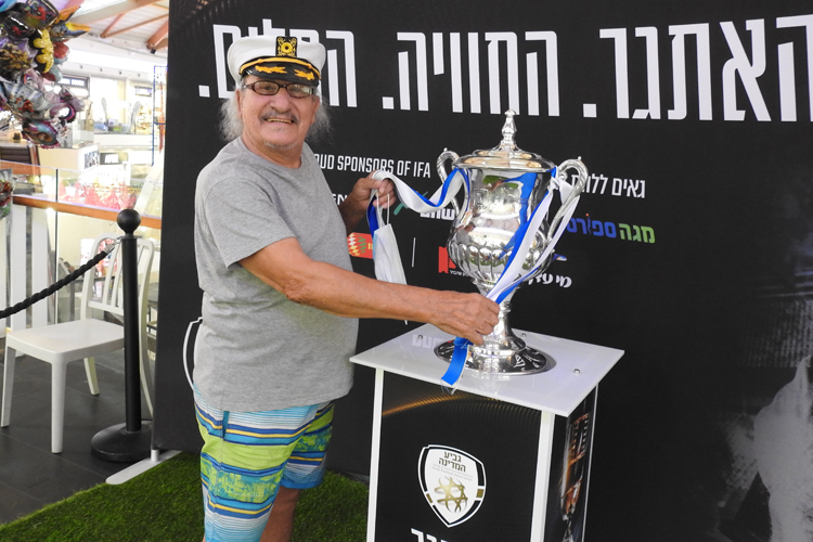 פרויקט #הגביע_בדרך